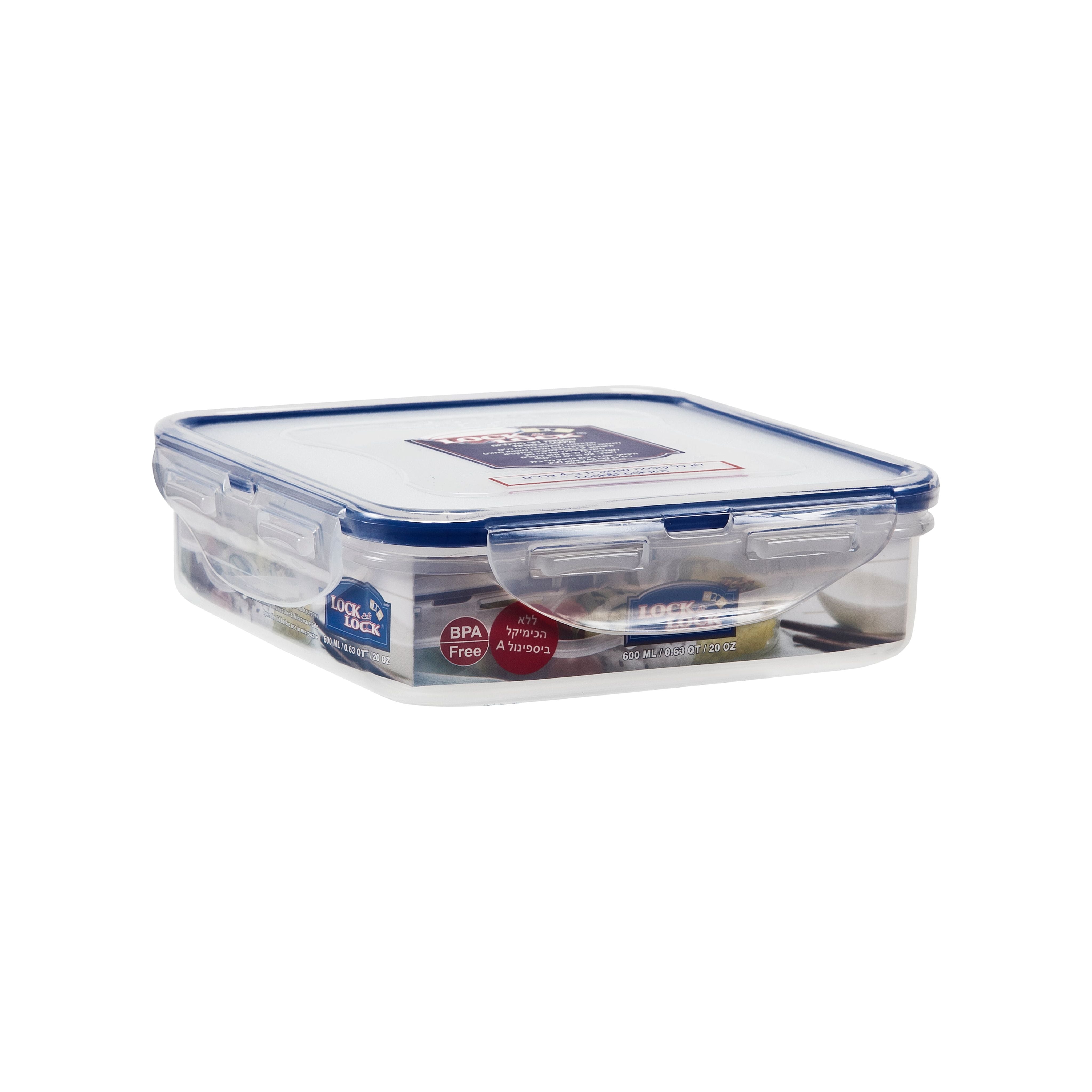 Plastic Square Box 600ml L&L