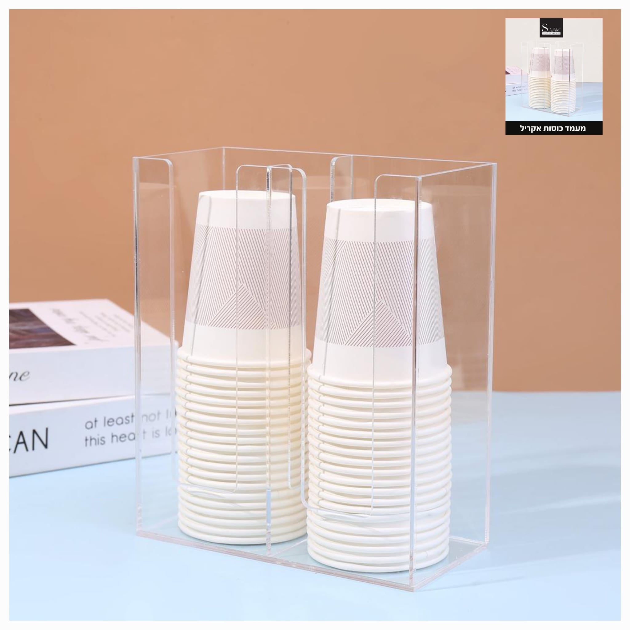 Acrylic Stand Cups