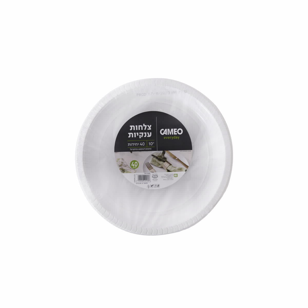 White Plate 10 40 Set