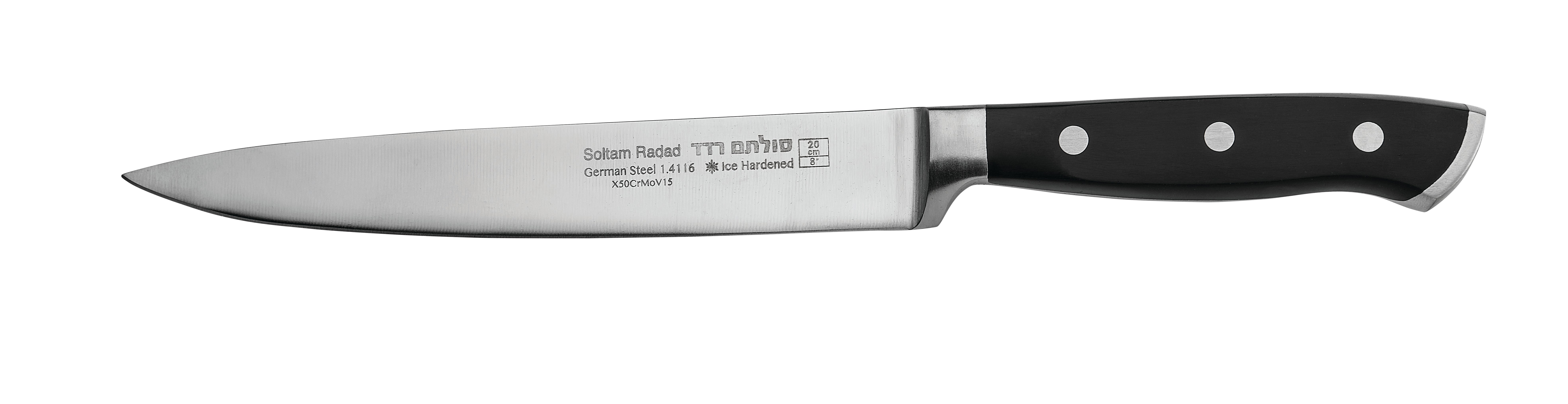 Knife Multi Utility 14cm FORGED PRO PRINCESS