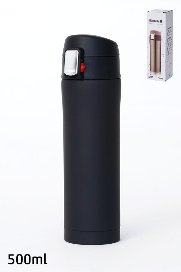 Black Thermos Stainless Steel 500ml DREAM CHEF