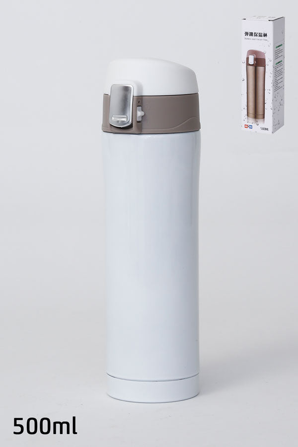 White Thermos Stainless Steel 500ml DREAM CHEF