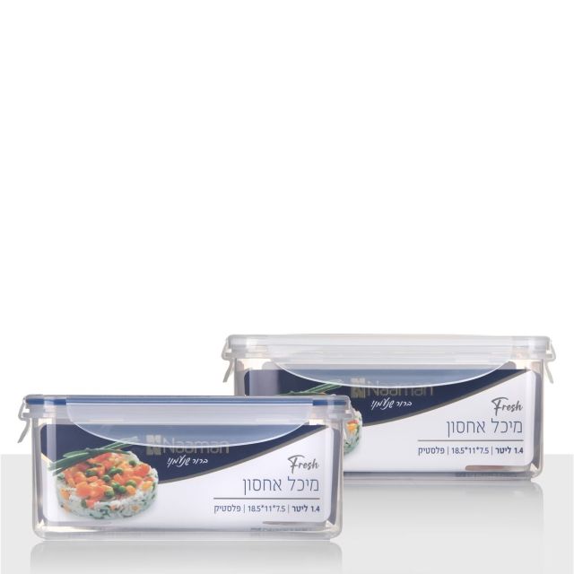 Container Storage Series Fresh