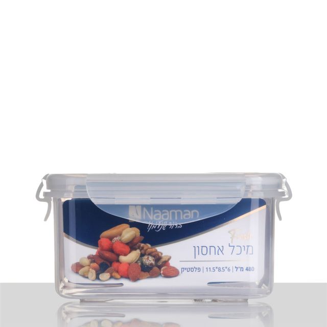 Container Storage Series Fresh