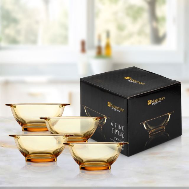 Set 4 Small Bowls Glass Amber