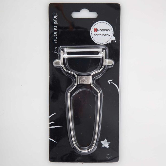 Peeler Y - Stainless Steel