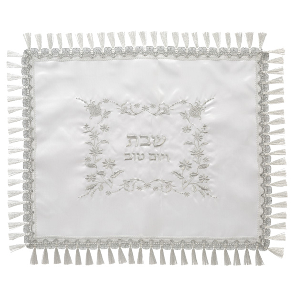 White Satin Challah Cover, 52x42 cm