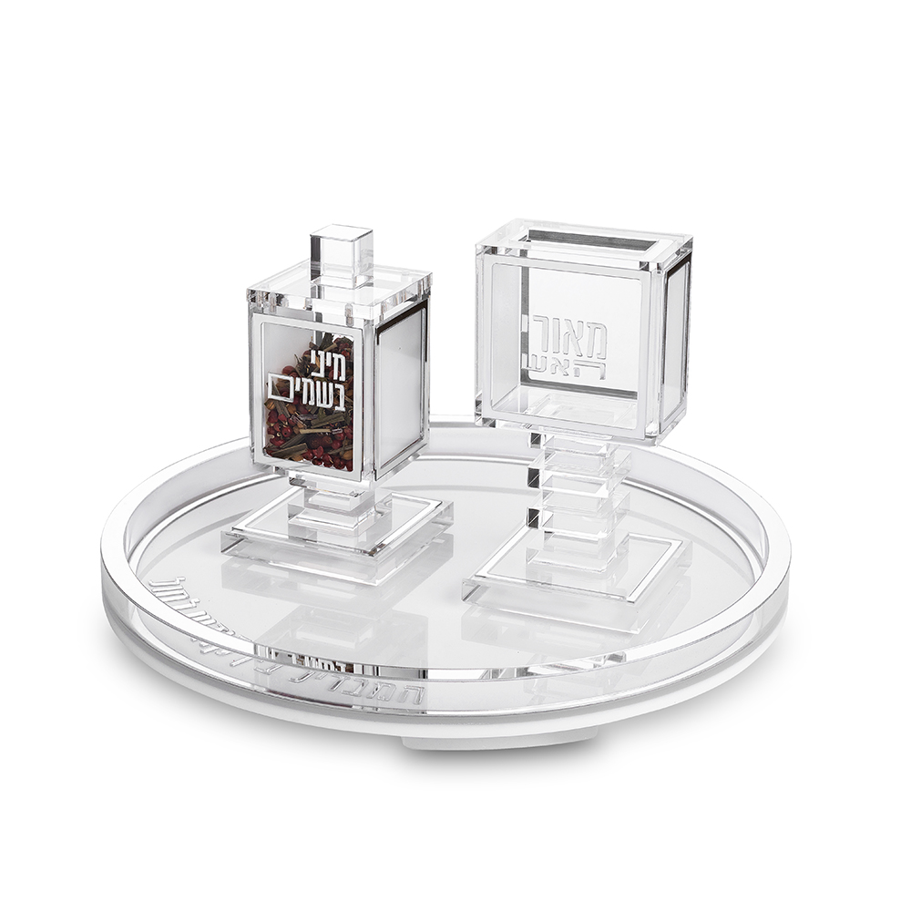 Silver Acrylic Havdalah Set with Spice Box